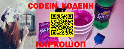 прущая мука Партизанск