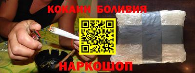 прущая мука Партизанск