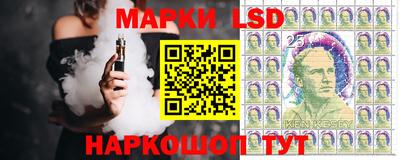 трава Первоуральск