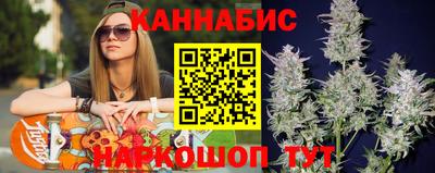 прущая мука Партизанск
