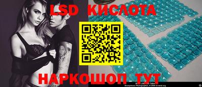 кокаин премиум Пенза