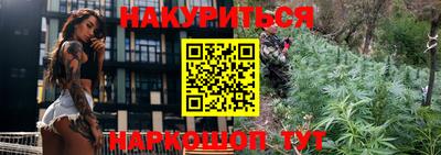 прущая мука Партизанск