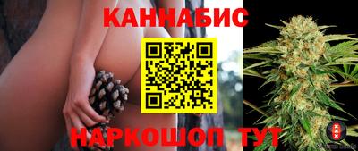 кокаин премиум Пенза