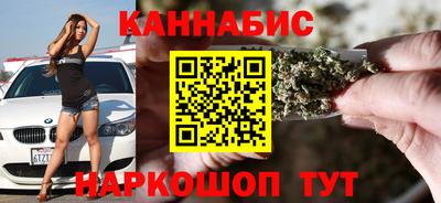 прущая мука Партизанск