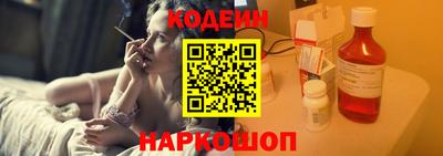прущая мука Партизанск