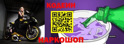 прущая мука Партизанск