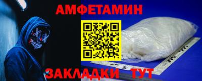 трава Первоуральск