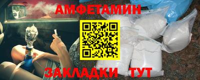 кокаин премиум Пенза
