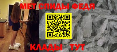 кокаин премиум Пенза