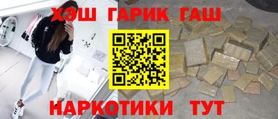 трава Первоуральск