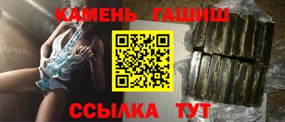 кокаин премиум Пенза