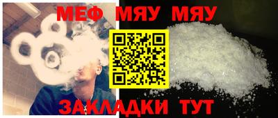 кокаин премиум Пенза